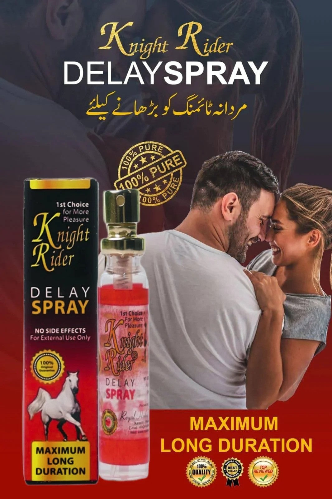 Orignal Knight Rider Delay Spray 100% Effective